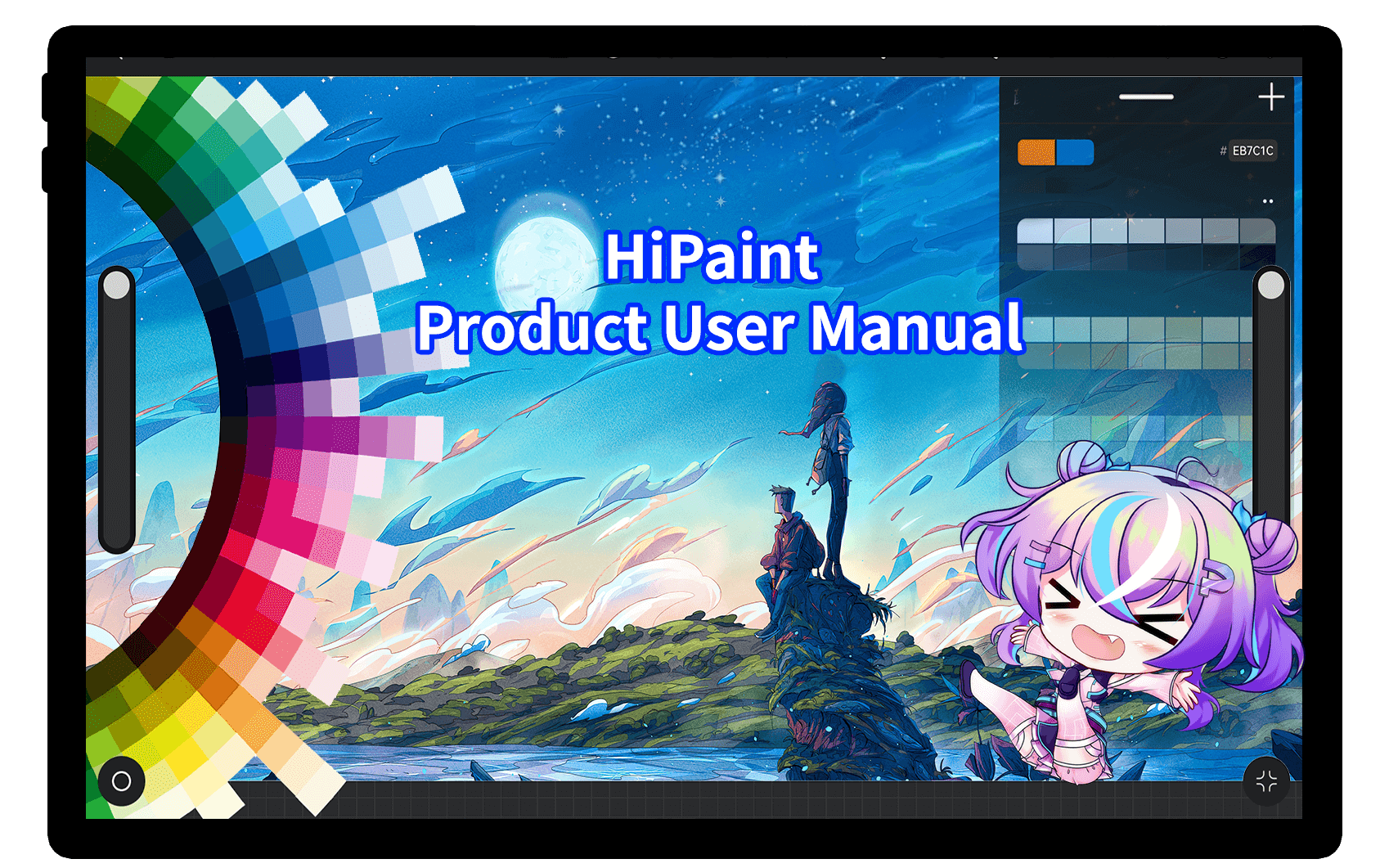 HiPaint drawing interface showing brush tools and layer controls on a tablet screen.