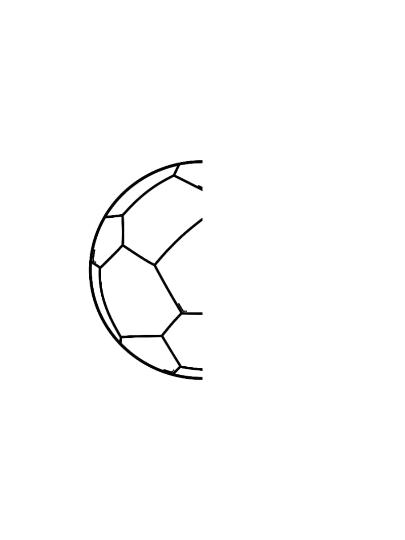 WinterWhatToy Coloring Page